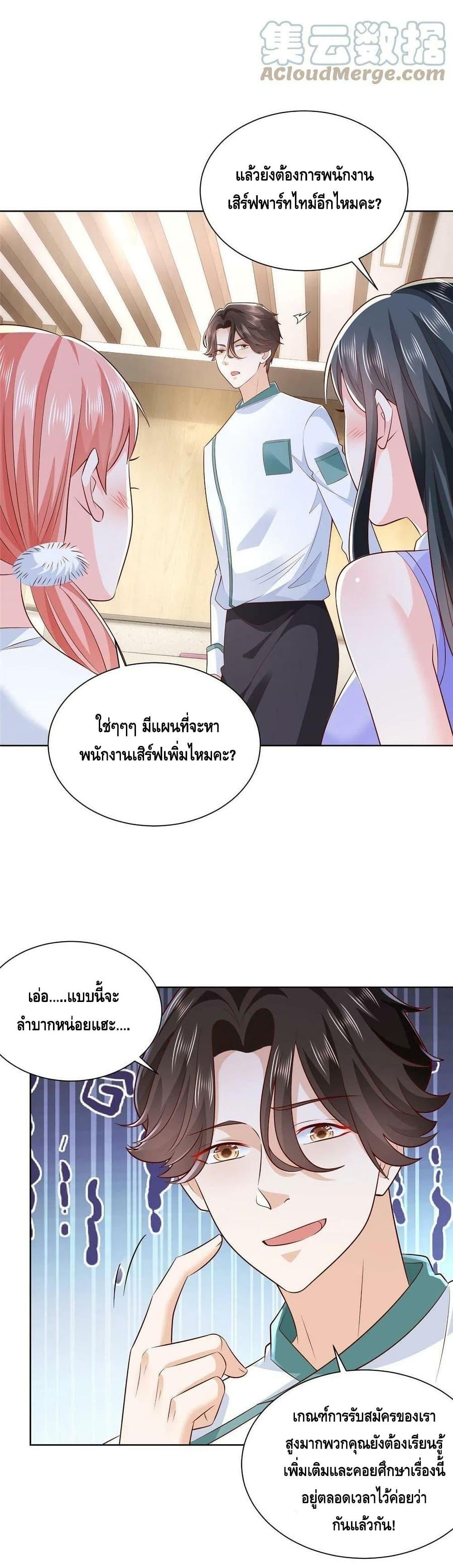 Manga-lc-com อ่านมังงะ อ่านการ์ตูน ออนไลน์ ฟรี RandomlyHaveA ตอนที่ 1 2 3 4 5 6 7 8 9 10 11 12 13 14 ฟรี ไม่มีโฆษณา Manga-lc - อ่าน มังงะ อ่าน การ์ตูน ออนไลน์ อ่านมังงะ ฟรี