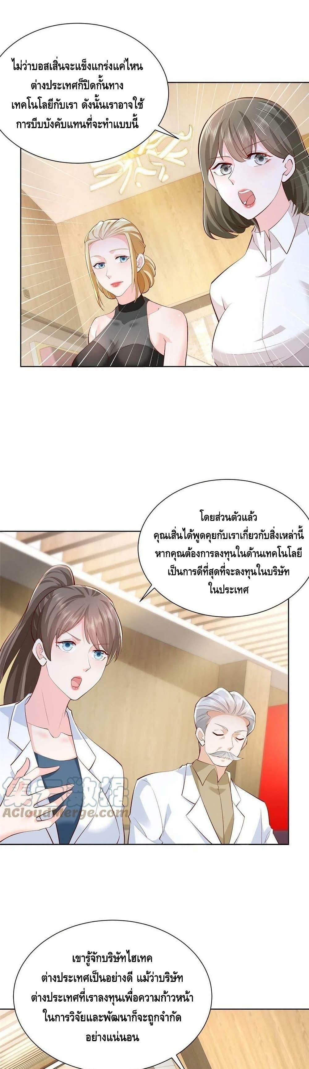 Manga-lc-com อ่านมังงะ อ่านการ์ตูน ออนไลน์ ฟรี RandomlyHaveA ตอนที่ 1 2 3 4 5 6 7 8 9 10 11 12 13 14 ฟรี ไม่มีโฆษณา Manga-lc - อ่าน มังงะ อ่าน การ์ตูน ออนไลน์ อ่านมังงะ ฟรี