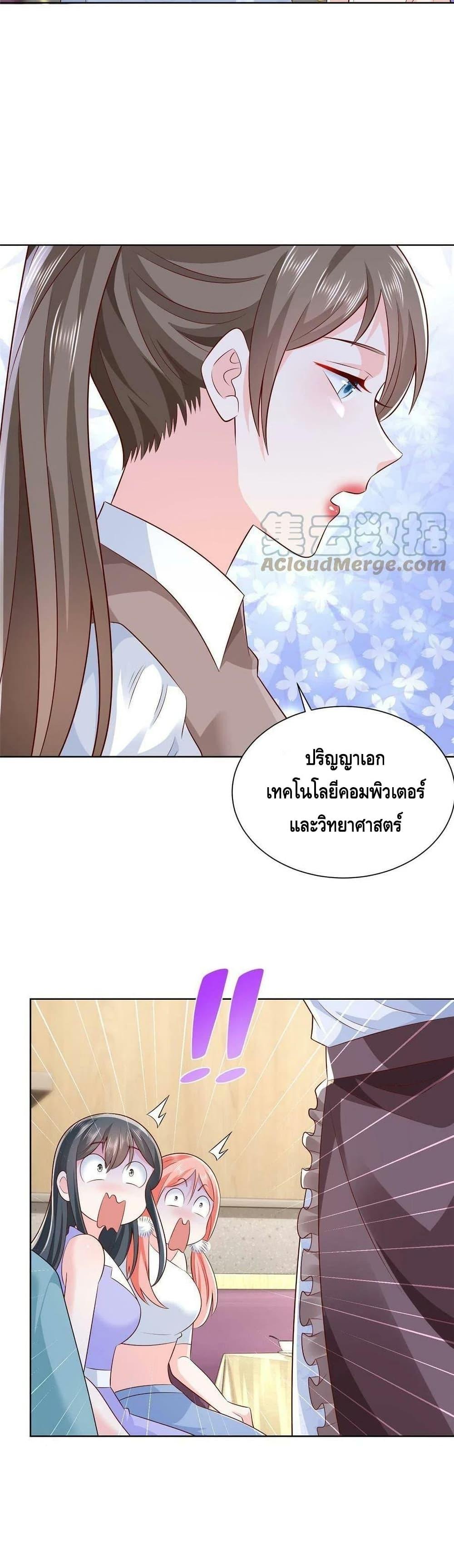 Manga-lc-com อ่านมังงะ อ่านการ์ตูน ออนไลน์ ฟรี RandomlyHaveA ตอนที่ 1 2 3 4 5 6 7 8 9 10 11 12 13 14 ฟรี ไม่มีโฆษณา Manga-lc - อ่าน มังงะ อ่าน การ์ตูน ออนไลน์ อ่านมังงะ ฟรี
