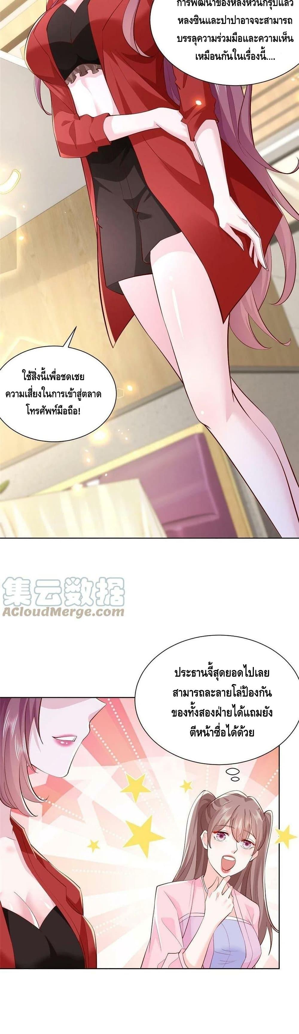 Manga-lc-com อ่านมังงะ อ่านการ์ตูน ออนไลน์ ฟรี RandomlyHaveA ตอนที่ 1 2 3 4 5 6 7 8 9 10 11 12 13 14 ฟรี ไม่มีโฆษณา Manga-lc - อ่าน มังงะ อ่าน การ์ตูน ออนไลน์ อ่านมังงะ ฟรี
