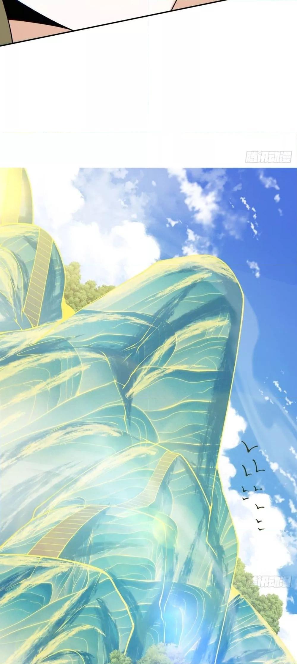 Manga-lc-com อ่านมังงะ อ่านการ์ตูน ออนไลน์ ฟรี My Disciples Are All Big Villains ตอนที่ 1 2 3 4 5 6 7 8 9 10 11 12 13 14 ฟรี ไม่มีโฆษณา Manga-lc - อ่าน มังงะ อ่าน การ์ตูน ออนไลน์ อ่านมังงะ ฟรี