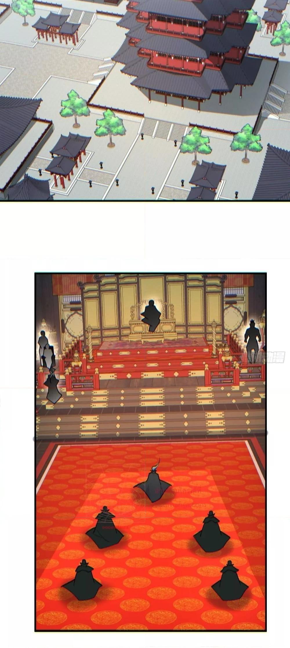 Manga-lc-com อ่านมังงะ อ่านการ์ตูน ออนไลน์ ฟรี My Disciples Are All Big Villains ตอนที่ 1 2 3 4 5 6 7 8 9 10 11 12 13 14 ฟรี ไม่มีโฆษณา Manga-lc - อ่าน มังงะ อ่าน การ์ตูน ออนไลน์ อ่านมังงะ ฟรี