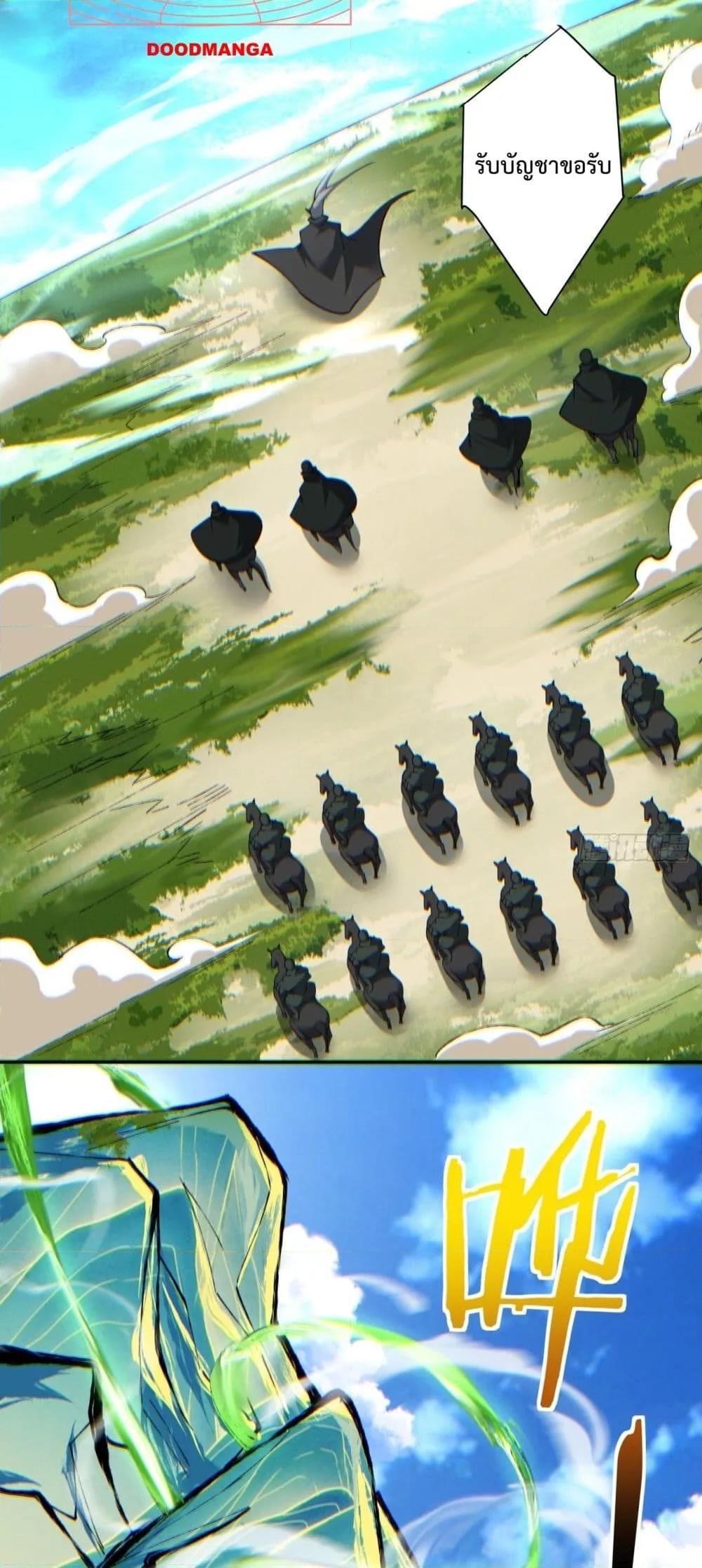 Manga-lc-com อ่านมังงะ อ่านการ์ตูน ออนไลน์ ฟรี My Disciples Are All Big Villains ตอนที่ 1 2 3 4 5 6 7 8 9 10 11 12 13 14 ฟรี ไม่มีโฆษณา Manga-lc - อ่าน มังงะ อ่าน การ์ตูน ออนไลน์ อ่านมังงะ ฟรี