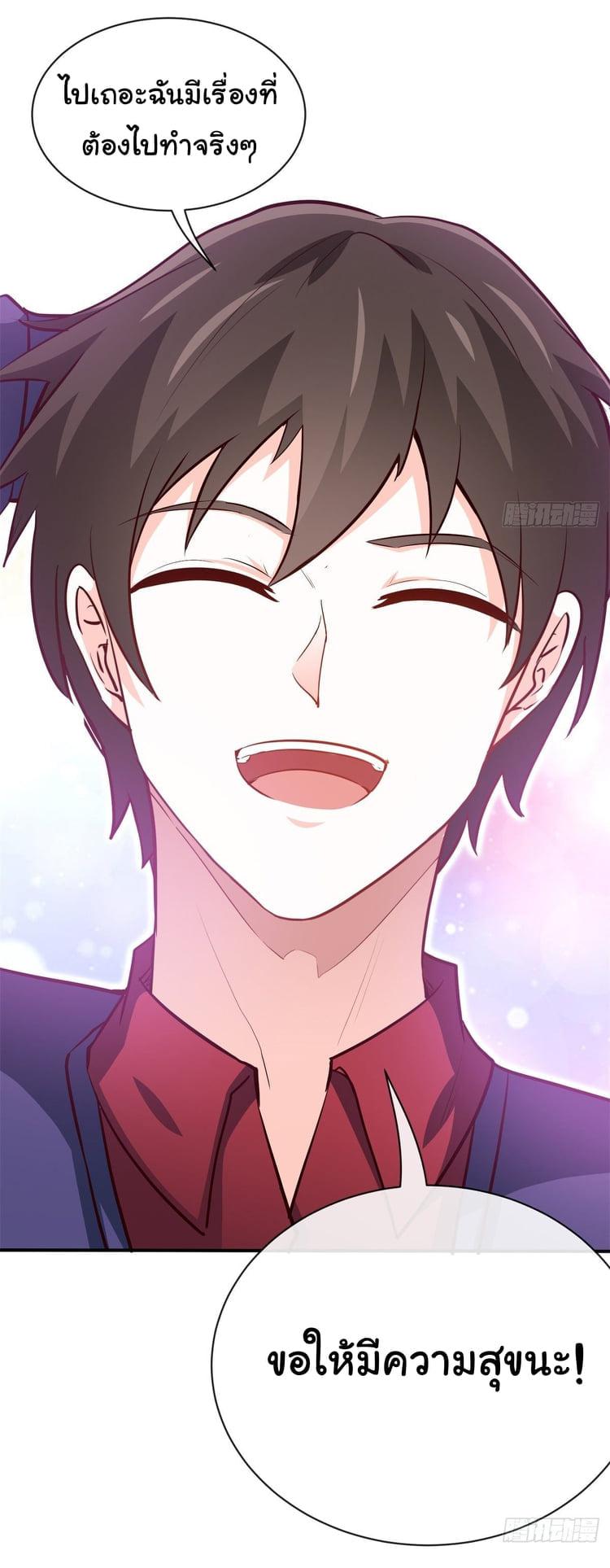 Manga-lc-com อ่านมังงะ อ่านการ์ตูน ออนไลน์ ฟรี I am Han Sanqian ตอนที่ 1 2 3 4 5 6 7 8 9 10 11 12 13 14 ฟรี ไม่มีโฆษณา Manga-lc - อ่าน มังงะ อ่าน การ์ตูน ออนไลน์ อ่านมังงะ ฟรี