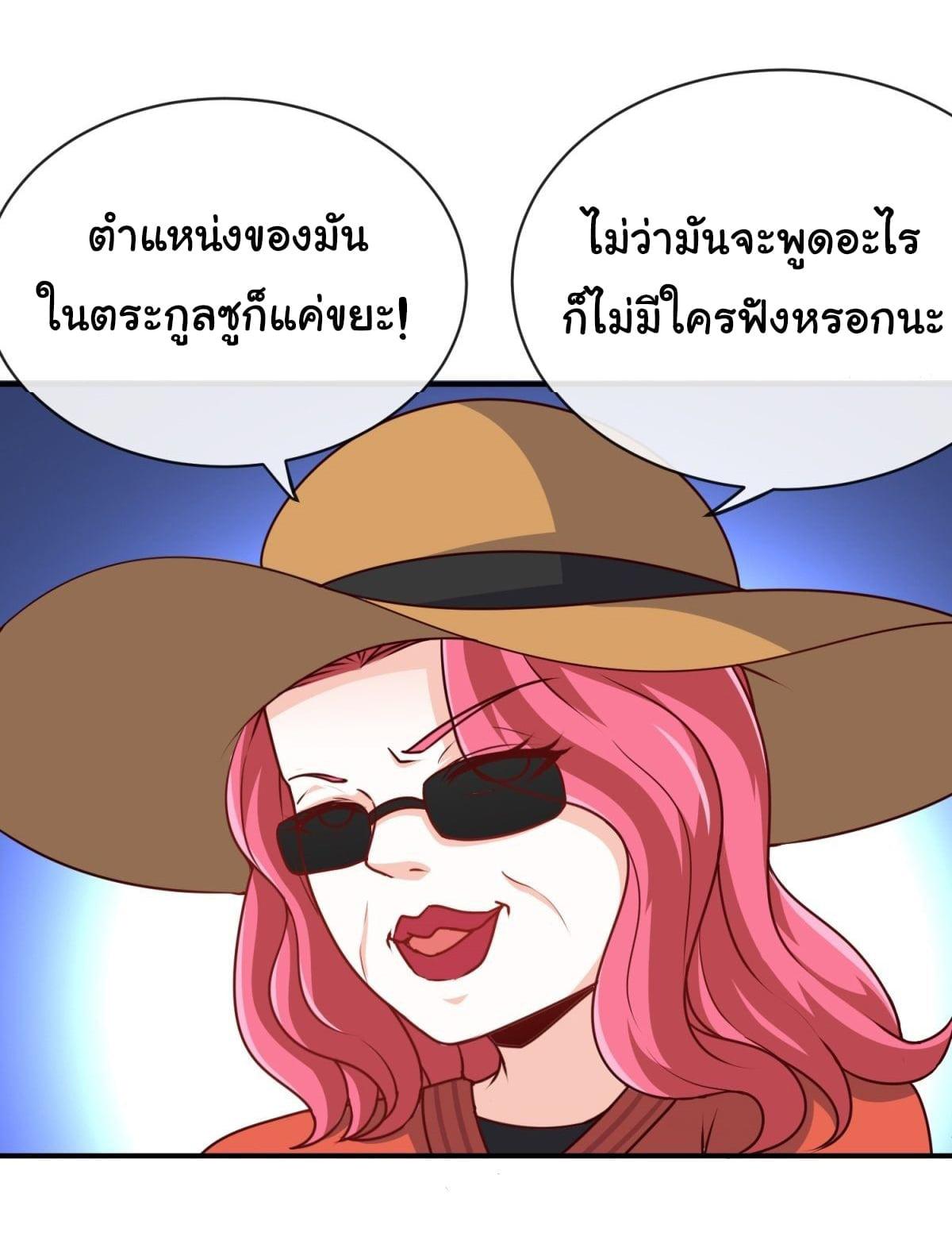 Manga-lc-com อ่านมังงะ อ่านการ์ตูน ออนไลน์ ฟรี I am Han Sanqian ตอนที่ 1 2 3 4 5 6 7 8 9 10 11 12 13 14 ฟรี ไม่มีโฆษณา Manga-lc - อ่าน มังงะ อ่าน การ์ตูน ออนไลน์ อ่านมังงะ ฟรี