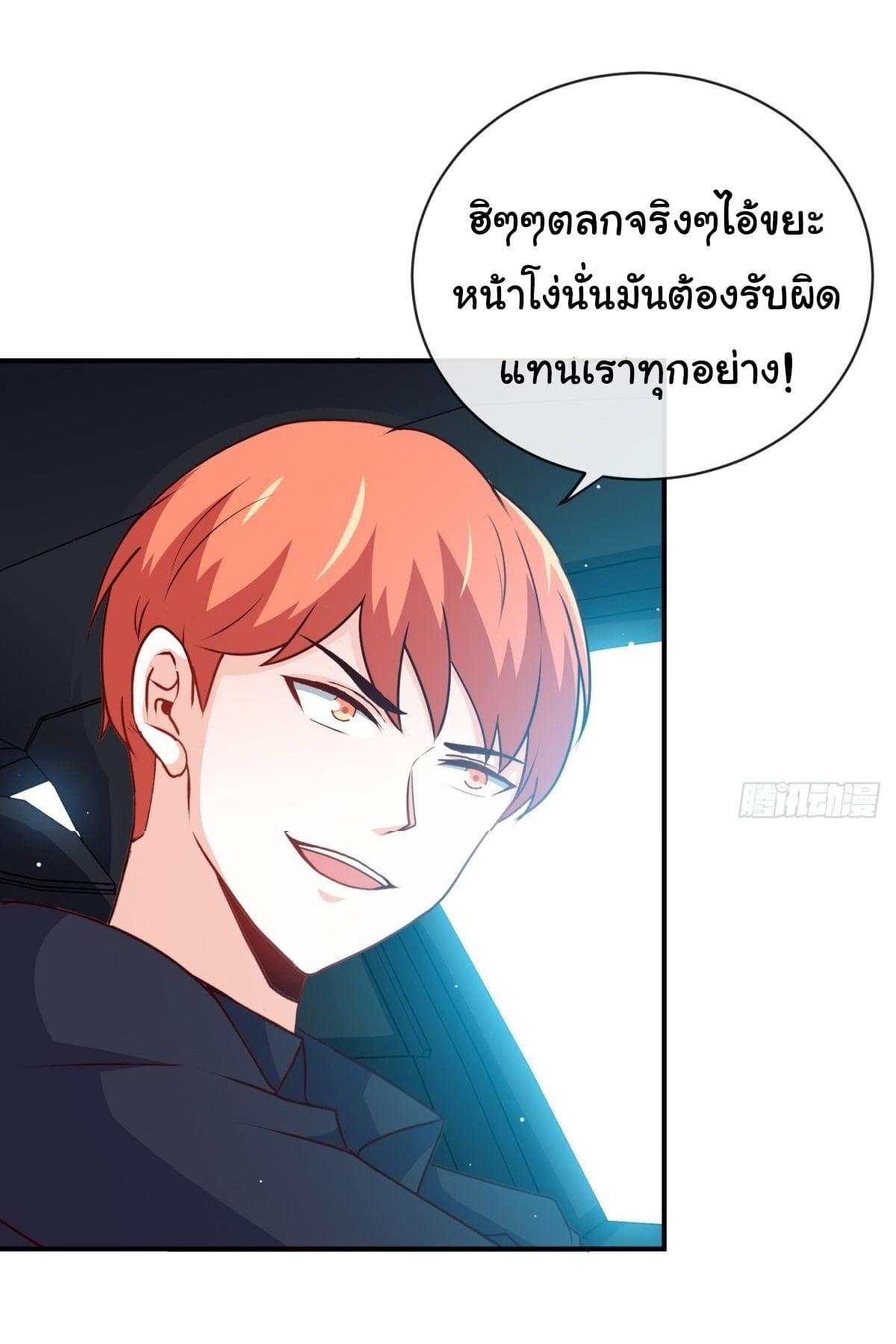 Manga-lc-com อ่านมังงะ อ่านการ์ตูน ออนไลน์ ฟรี I am Han Sanqian ตอนที่ 1 2 3 4 5 6 7 8 9 10 11 12 13 14 ฟรี ไม่มีโฆษณา Manga-lc - อ่าน มังงะ อ่าน การ์ตูน ออนไลน์ อ่านมังงะ ฟรี