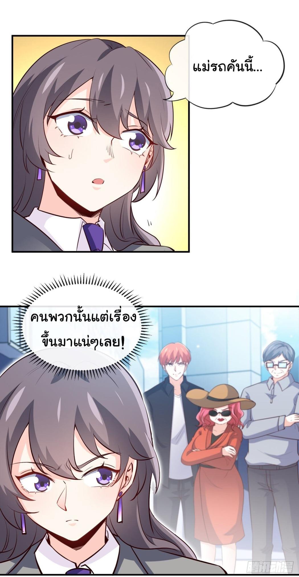 Manga-lc-com อ่านมังงะ อ่านการ์ตูน ออนไลน์ ฟรี I am Han Sanqian ตอนที่ 1 2 3 4 5 6 7 8 9 10 11 12 13 14 ฟรี ไม่มีโฆษณา Manga-lc - อ่าน มังงะ อ่าน การ์ตูน ออนไลน์ อ่านมังงะ ฟรี