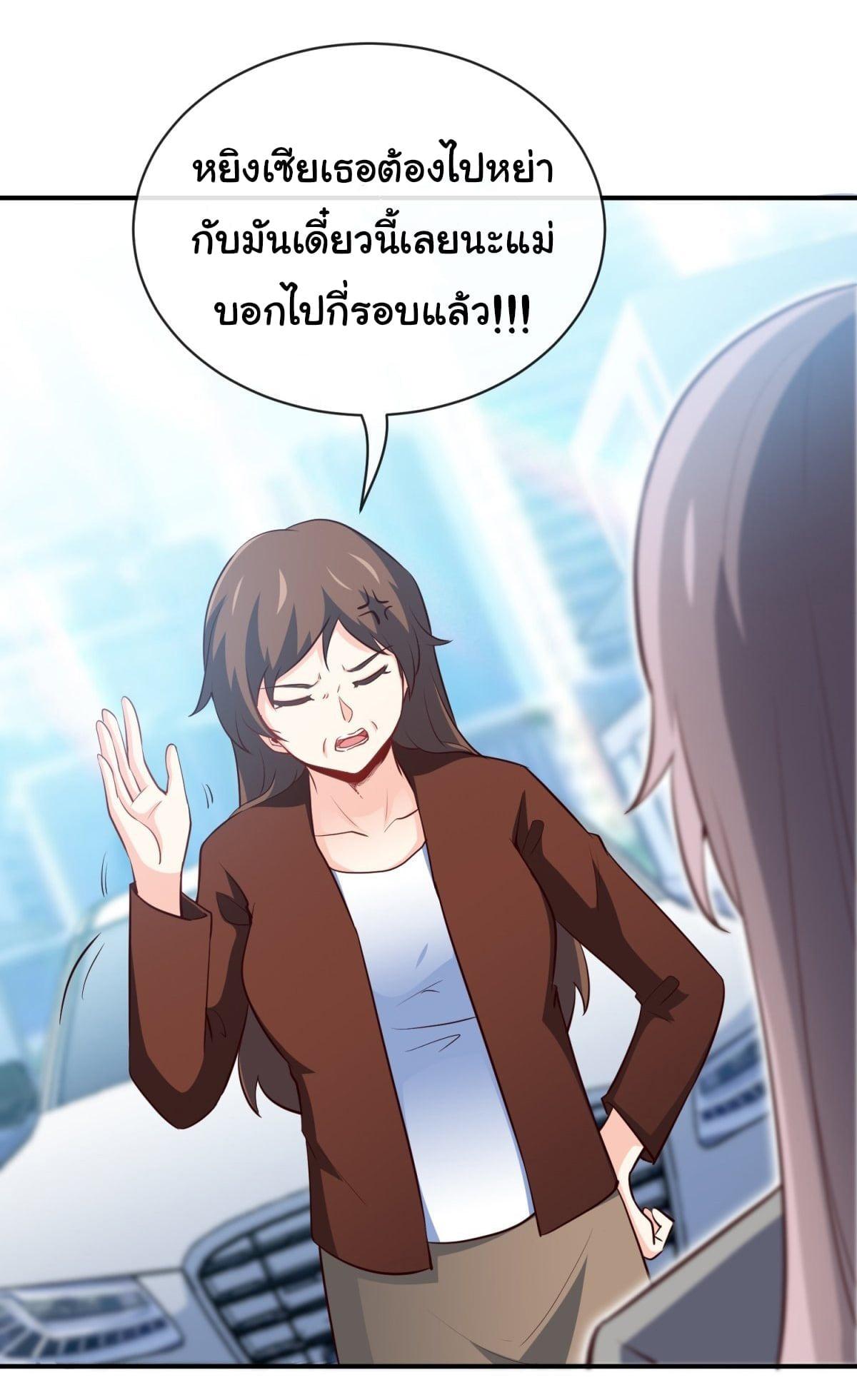 Manga-lc-com อ่านมังงะ อ่านการ์ตูน ออนไลน์ ฟรี I am Han Sanqian ตอนที่ 1 2 3 4 5 6 7 8 9 10 11 12 13 14 ฟรี ไม่มีโฆษณา Manga-lc - อ่าน มังงะ อ่าน การ์ตูน ออนไลน์ อ่านมังงะ ฟรี