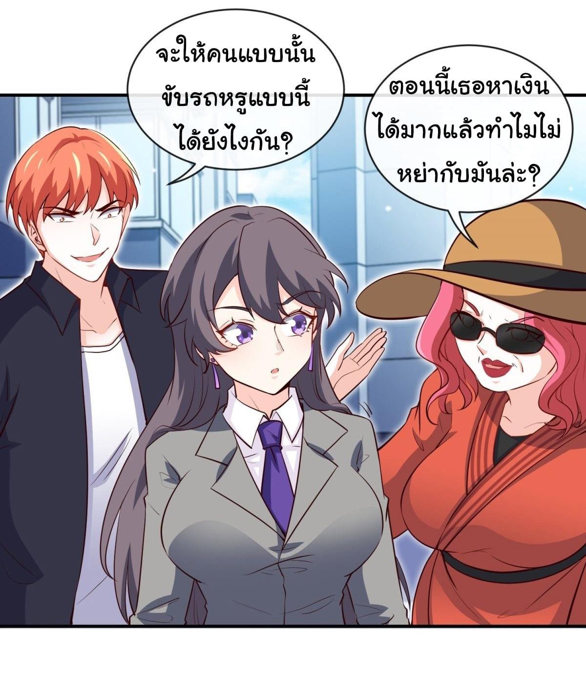 Manga-lc-com อ่านมังงะ อ่านการ์ตูน ออนไลน์ ฟรี I am Han Sanqian ตอนที่ 1 2 3 4 5 6 7 8 9 10 11 12 13 14 ฟรี ไม่มีโฆษณา Manga-lc - อ่าน มังงะ อ่าน การ์ตูน ออนไลน์ อ่านมังงะ ฟรี