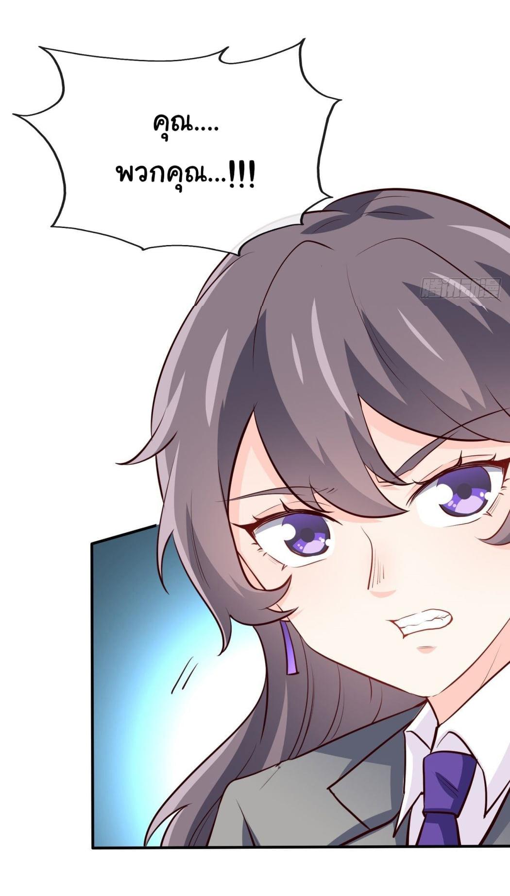 Manga-lc-com อ่านมังงะ อ่านการ์ตูน ออนไลน์ ฟรี I am Han Sanqian ตอนที่ 1 2 3 4 5 6 7 8 9 10 11 12 13 14 ฟรี ไม่มีโฆษณา Manga-lc - อ่าน มังงะ อ่าน การ์ตูน ออนไลน์ อ่านมังงะ ฟรี