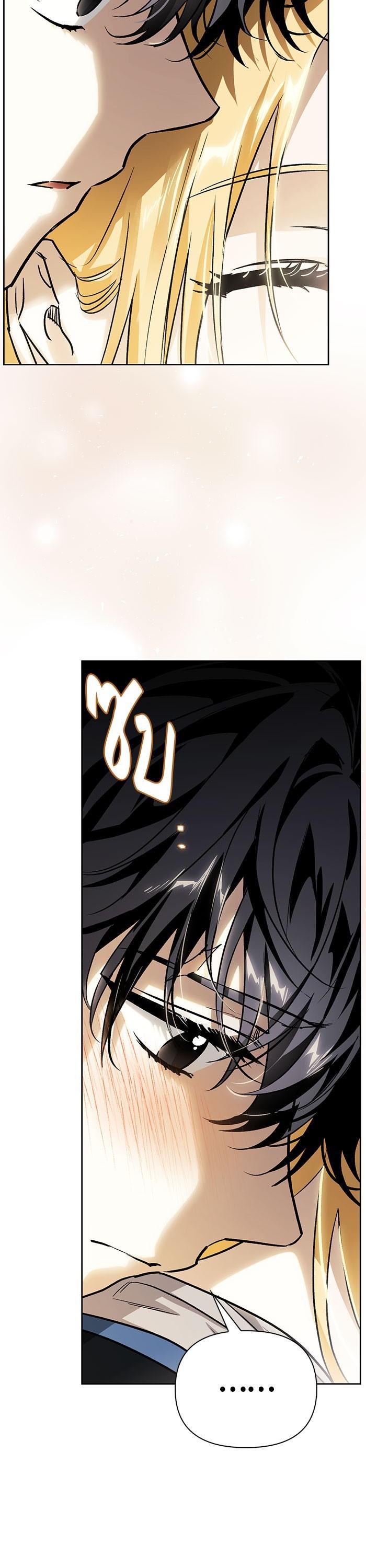 Manga-lc-com อ่านมังงะ อ่านการ์ตูน ออนไลน์ ฟรี I Tamed My Ex-Husband’s Mad Dog ตอนที่ 1 2 3 4 5 6 7 8 9 10 11 12 13 14 ฟรี ไม่มีโฆษณา Manga-lc - อ่าน มังงะ อ่าน การ์ตูน ออนไลน์ อ่านมังงะ ฟรี