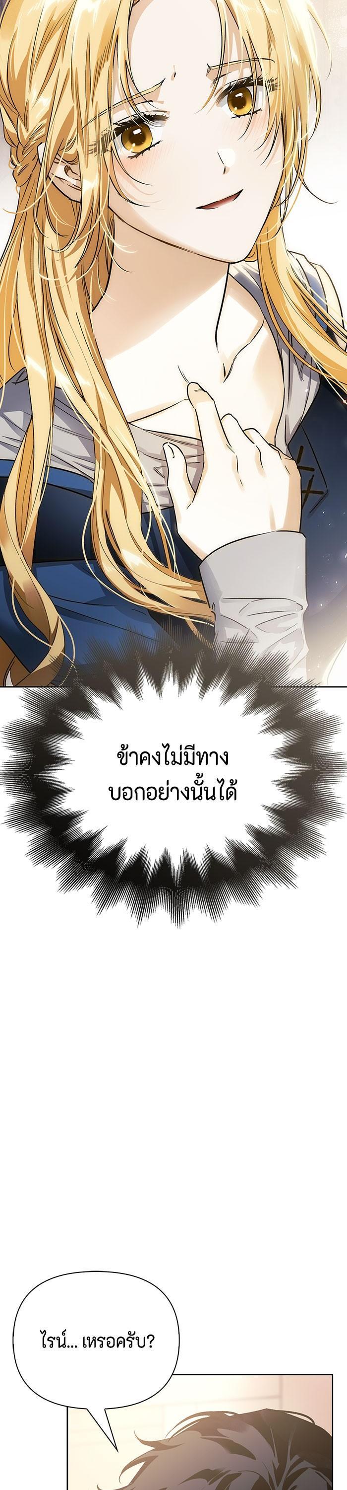 Manga-lc-com อ่านมังงะ อ่านการ์ตูน ออนไลน์ ฟรี I Tamed My Ex-Husband’s Mad Dog ตอนที่ 1 2 3 4 5 6 7 8 9 10 11 12 13 14 ฟรี ไม่มีโฆษณา Manga-lc - อ่าน มังงะ อ่าน การ์ตูน ออนไลน์ อ่านมังงะ ฟรี