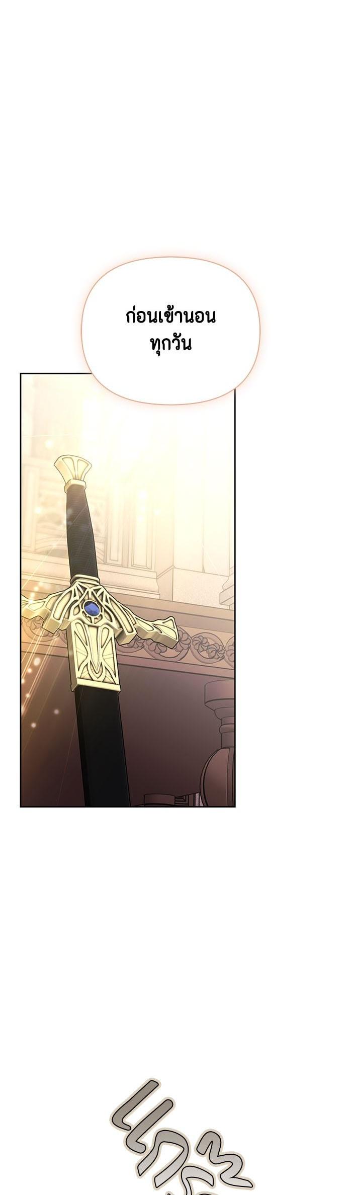 Manga-lc-com อ่านมังงะ อ่านการ์ตูน ออนไลน์ ฟรี I Tamed My Ex-Husband’s Mad Dog ตอนที่ 1 2 3 4 5 6 7 8 9 10 11 12 13 14 ฟรี ไม่มีโฆษณา Manga-lc - อ่าน มังงะ อ่าน การ์ตูน ออนไลน์ อ่านมังงะ ฟรี