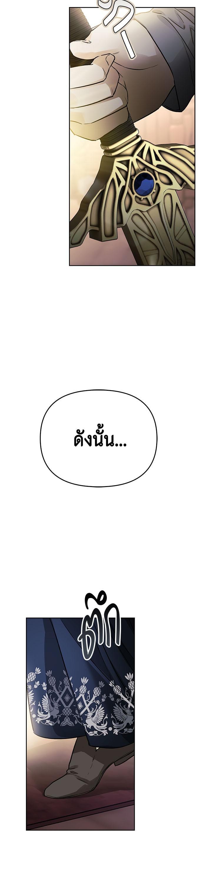 Manga-lc-com อ่านมังงะ อ่านการ์ตูน ออนไลน์ ฟรี I Tamed My Ex-Husband’s Mad Dog ตอนที่ 1 2 3 4 5 6 7 8 9 10 11 12 13 14 ฟรี ไม่มีโฆษณา Manga-lc - อ่าน มังงะ อ่าน การ์ตูน ออนไลน์ อ่านมังงะ ฟรี