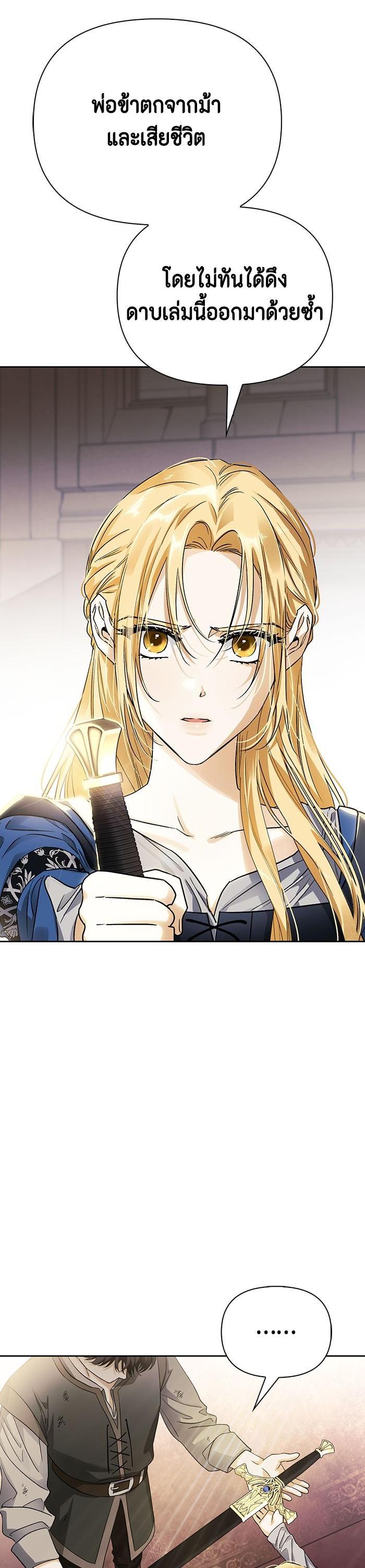 Manga-lc-com อ่านมังงะ อ่านการ์ตูน ออนไลน์ ฟรี I Tamed My Ex-Husband’s Mad Dog ตอนที่ 1 2 3 4 5 6 7 8 9 10 11 12 13 14 ฟรี ไม่มีโฆษณา Manga-lc - อ่าน มังงะ อ่าน การ์ตูน ออนไลน์ อ่านมังงะ ฟรี