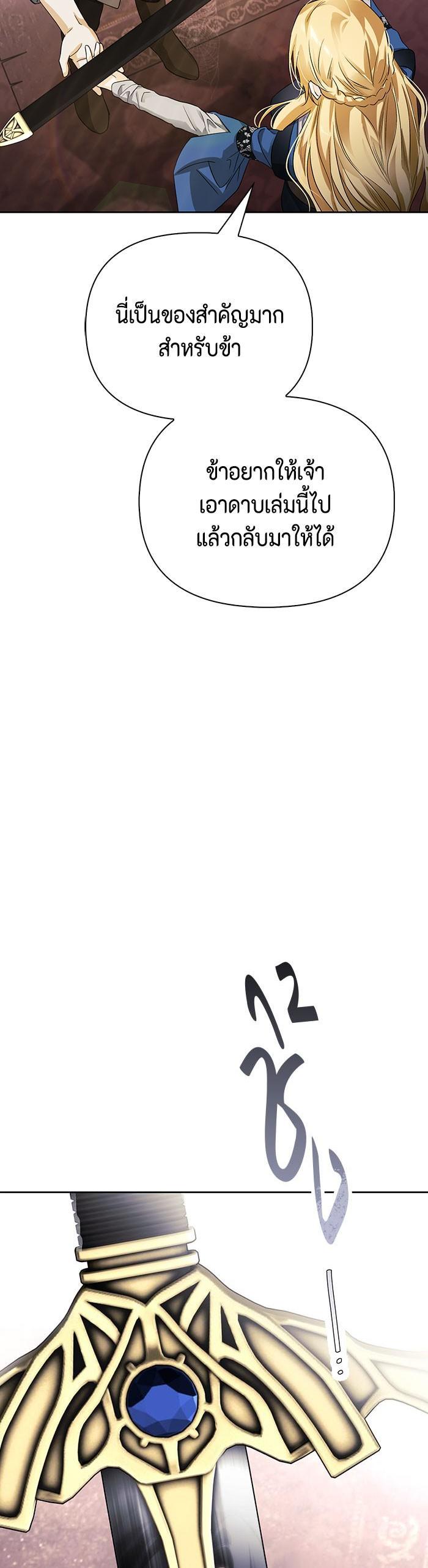 Manga-lc-com อ่านมังงะ อ่านการ์ตูน ออนไลน์ ฟรี I Tamed My Ex-Husband’s Mad Dog ตอนที่ 1 2 3 4 5 6 7 8 9 10 11 12 13 14 ฟรี ไม่มีโฆษณา Manga-lc - อ่าน มังงะ อ่าน การ์ตูน ออนไลน์ อ่านมังงะ ฟรี