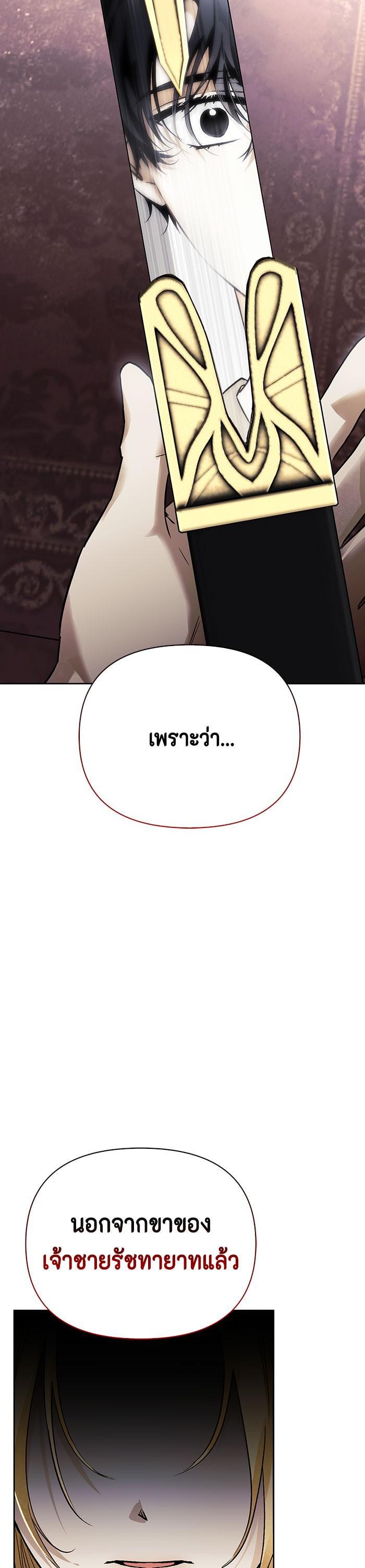 Manga-lc-com อ่านมังงะ อ่านการ์ตูน ออนไลน์ ฟรี I Tamed My Ex-Husband’s Mad Dog ตอนที่ 1 2 3 4 5 6 7 8 9 10 11 12 13 14 ฟรี ไม่มีโฆษณา Manga-lc - อ่าน มังงะ อ่าน การ์ตูน ออนไลน์ อ่านมังงะ ฟรี