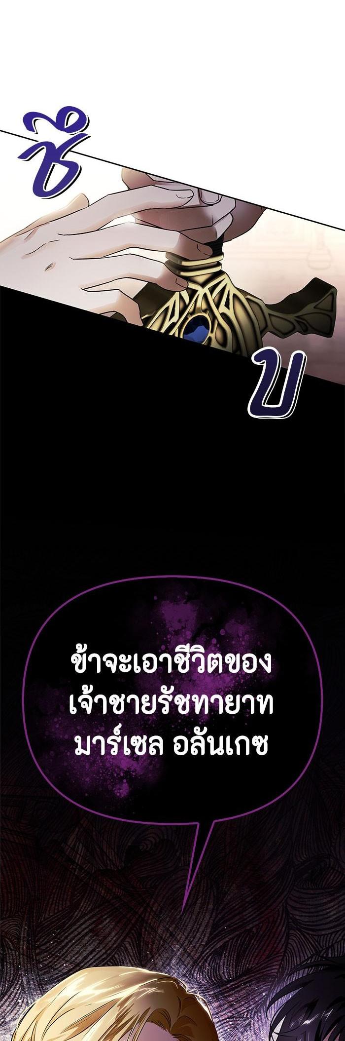 Manga-lc-com อ่านมังงะ อ่านการ์ตูน ออนไลน์ ฟรี I Tamed My Ex-Husband’s Mad Dog ตอนที่ 1 2 3 4 5 6 7 8 9 10 11 12 13 14 ฟรี ไม่มีโฆษณา Manga-lc - อ่าน มังงะ อ่าน การ์ตูน ออนไลน์ อ่านมังงะ ฟรี