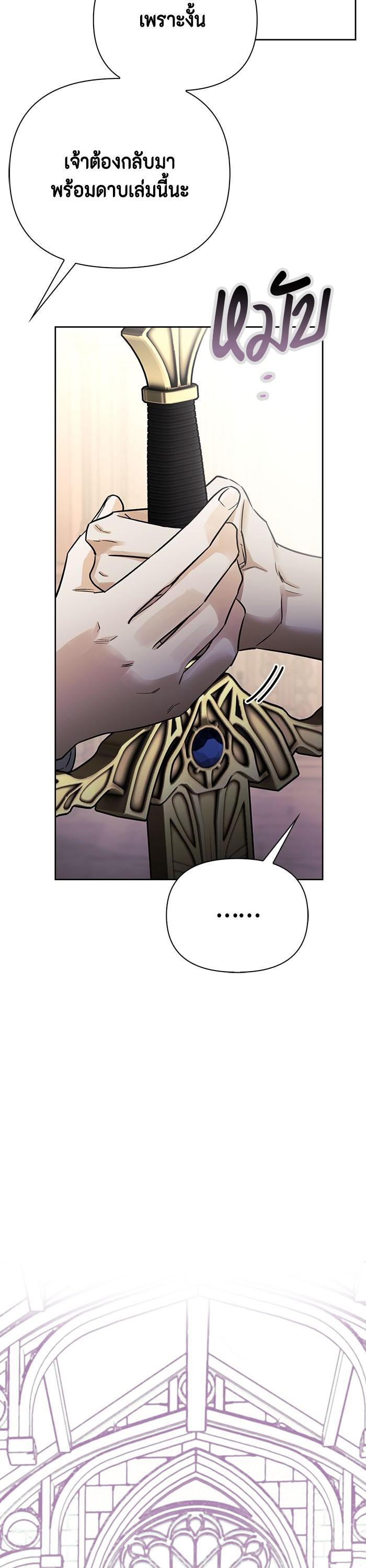 Manga-lc-com อ่านมังงะ อ่านการ์ตูน ออนไลน์ ฟรี I Tamed My Ex-Husband’s Mad Dog ตอนที่ 1 2 3 4 5 6 7 8 9 10 11 12 13 14 ฟรี ไม่มีโฆษณา Manga-lc - อ่าน มังงะ อ่าน การ์ตูน ออนไลน์ อ่านมังงะ ฟรี