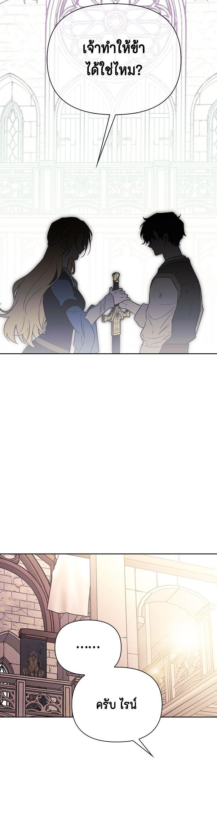 Manga-lc-com อ่านมังงะ อ่านการ์ตูน ออนไลน์ ฟรี I Tamed My Ex-Husband’s Mad Dog ตอนที่ 1 2 3 4 5 6 7 8 9 10 11 12 13 14 ฟรี ไม่มีโฆษณา Manga-lc - อ่าน มังงะ อ่าน การ์ตูน ออนไลน์ อ่านมังงะ ฟรี