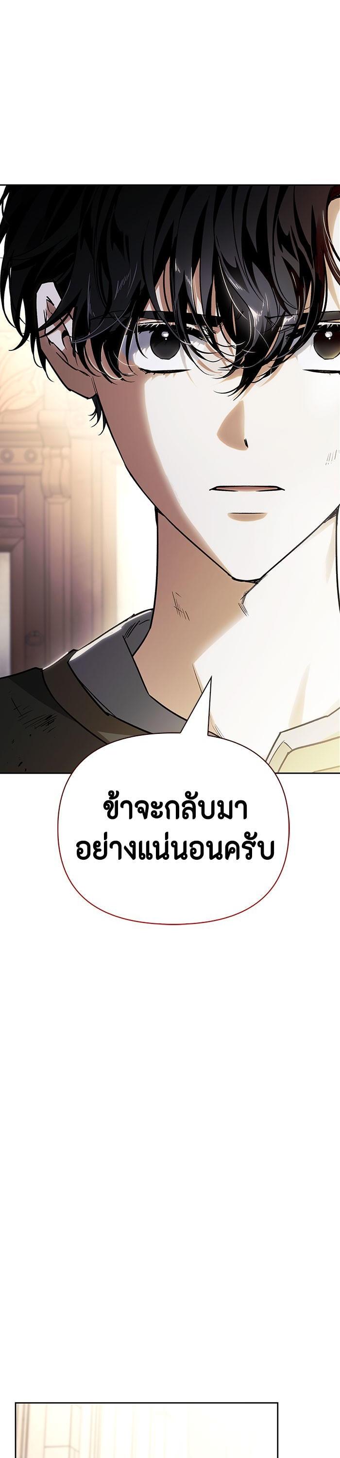 Manga-lc-com อ่านมังงะ อ่านการ์ตูน ออนไลน์ ฟรี I Tamed My Ex-Husband’s Mad Dog ตอนที่ 1 2 3 4 5 6 7 8 9 10 11 12 13 14 ฟรี ไม่มีโฆษณา Manga-lc - อ่าน มังงะ อ่าน การ์ตูน ออนไลน์ อ่านมังงะ ฟรี