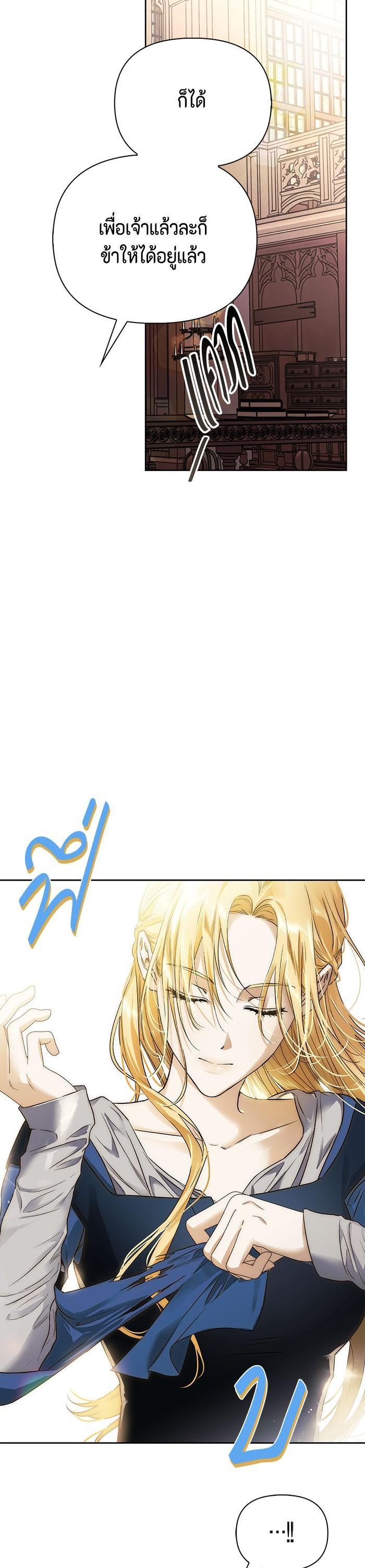 Manga-lc-com อ่านมังงะ อ่านการ์ตูน ออนไลน์ ฟรี I Tamed My Ex-Husband’s Mad Dog ตอนที่ 1 2 3 4 5 6 7 8 9 10 11 12 13 14 ฟรี ไม่มีโฆษณา Manga-lc - อ่าน มังงะ อ่าน การ์ตูน ออนไลน์ อ่านมังงะ ฟรี