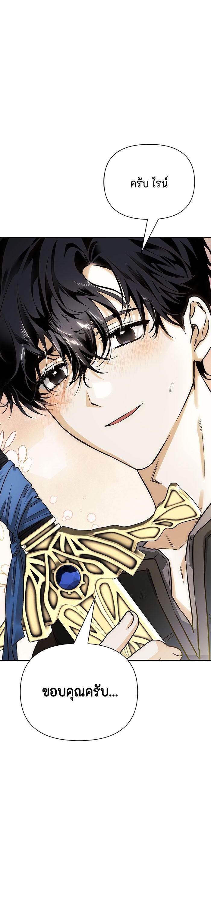 Manga-lc-com อ่านมังงะ อ่านการ์ตูน ออนไลน์ ฟรี I Tamed My Ex-Husband’s Mad Dog ตอนที่ 1 2 3 4 5 6 7 8 9 10 11 12 13 14 ฟรี ไม่มีโฆษณา Manga-lc - อ่าน มังงะ อ่าน การ์ตูน ออนไลน์ อ่านมังงะ ฟรี