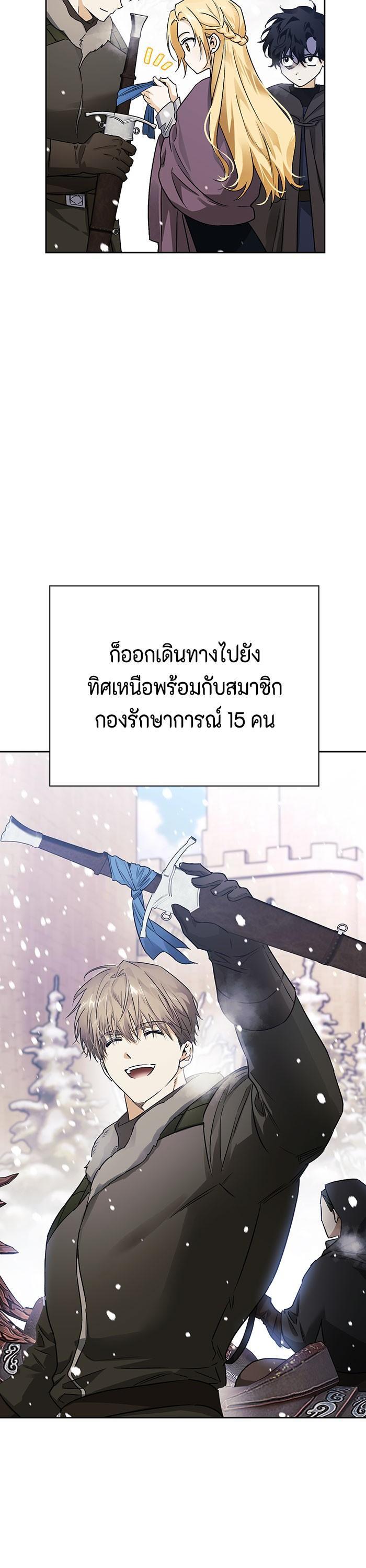 Manga-lc-com อ่านมังงะ อ่านการ์ตูน ออนไลน์ ฟรี I Tamed My Ex-Husband’s Mad Dog ตอนที่ 1 2 3 4 5 6 7 8 9 10 11 12 13 14 ฟรี ไม่มีโฆษณา Manga-lc - อ่าน มังงะ อ่าน การ์ตูน ออนไลน์ อ่านมังงะ ฟรี