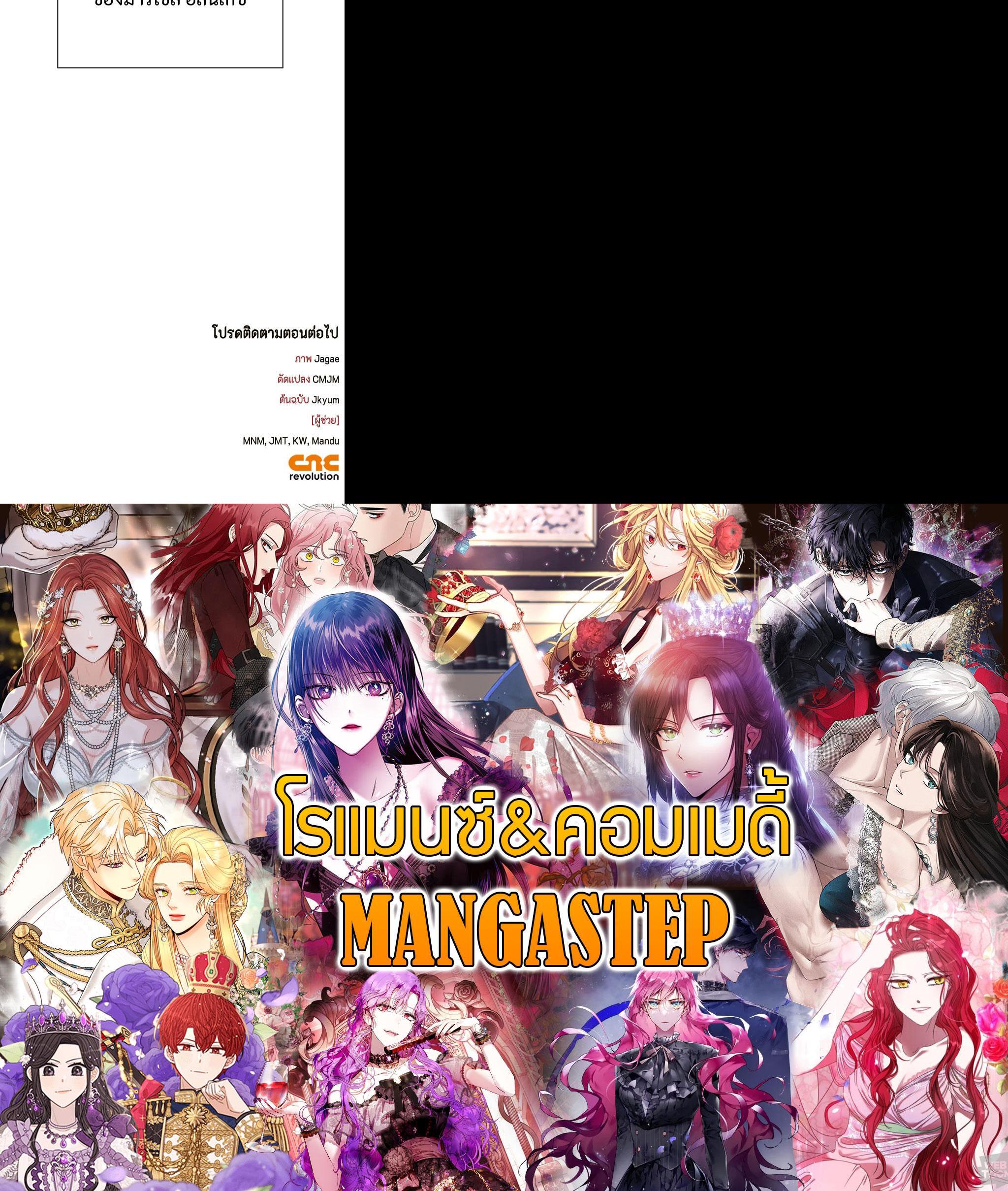 Manga-lc-com อ่านมังงะ อ่านการ์ตูน ออนไลน์ ฟรี I Tamed My Ex-Husband’s Mad Dog ตอนที่ 1 2 3 4 5 6 7 8 9 10 11 12 13 14 ฟรี ไม่มีโฆษณา Manga-lc - อ่าน มังงะ อ่าน การ์ตูน ออนไลน์ อ่านมังงะ ฟรี