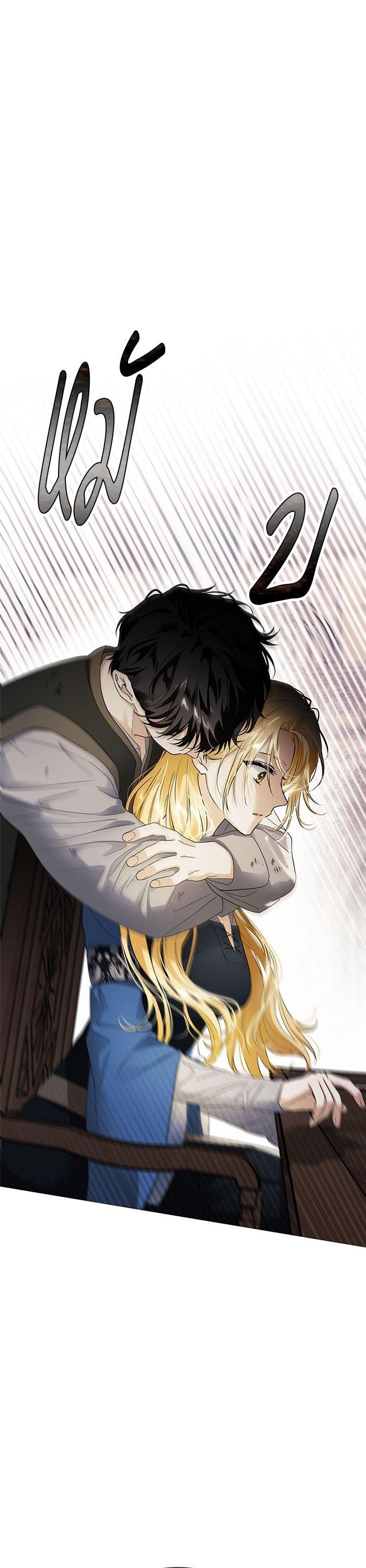 Manga-lc-com อ่านมังงะ อ่านการ์ตูน ออนไลน์ ฟรี I Tamed My Ex-Husband’s Mad Dog ตอนที่ 1 2 3 4 5 6 7 8 9 10 11 12 13 14 ฟรี ไม่มีโฆษณา Manga-lc - อ่าน มังงะ อ่าน การ์ตูน ออนไลน์ อ่านมังงะ ฟรี