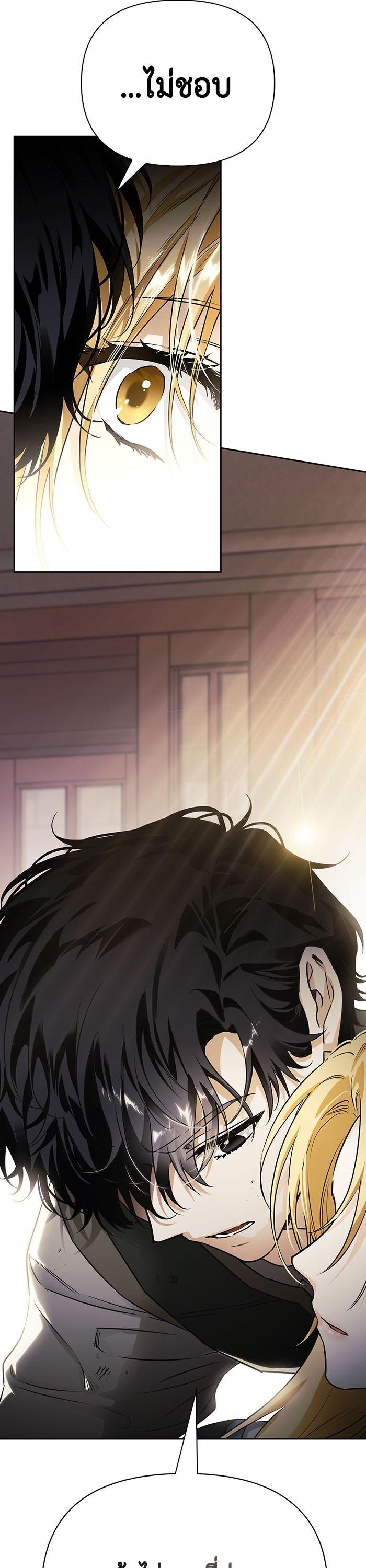 Manga-lc-com อ่านมังงะ อ่านการ์ตูน ออนไลน์ ฟรี I Tamed My Ex-Husband’s Mad Dog ตอนที่ 1 2 3 4 5 6 7 8 9 10 11 12 13 14 ฟรี ไม่มีโฆษณา Manga-lc - อ่าน มังงะ อ่าน การ์ตูน ออนไลน์ อ่านมังงะ ฟรี