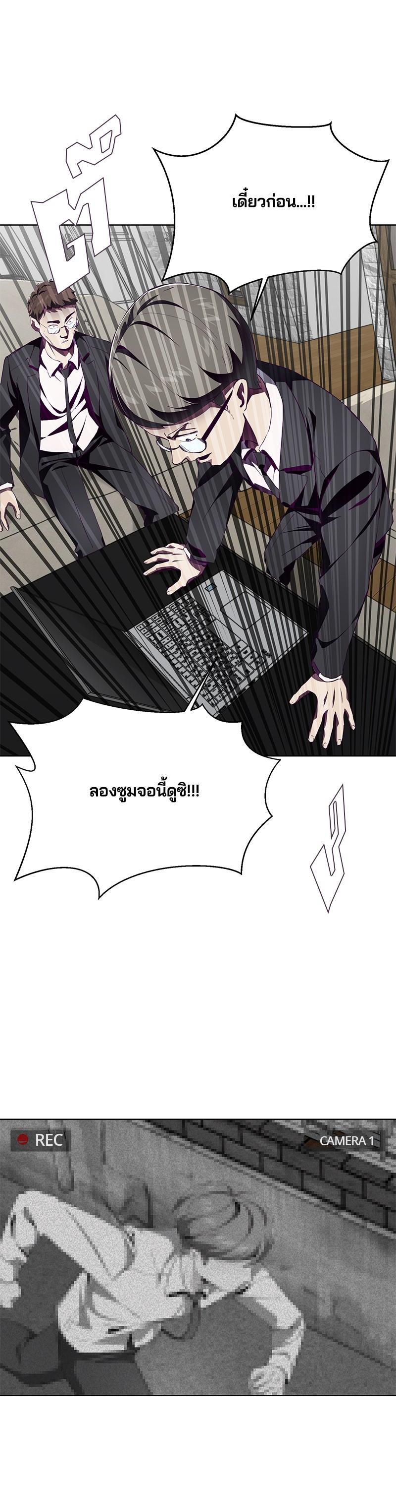 Manga-lc-com อ่านมังงะ อ่านการ์ตูน ออนไลน์ ฟรี The Boy of Death ตอนที่ 1 2 3 4 5 6 7 8 9 10 11 12 13 14 ฟรี ไม่มีโฆษณา Manga-lc - อ่าน มังงะ อ่าน การ์ตูน ออนไลน์ อ่านมังงะ ฟรี