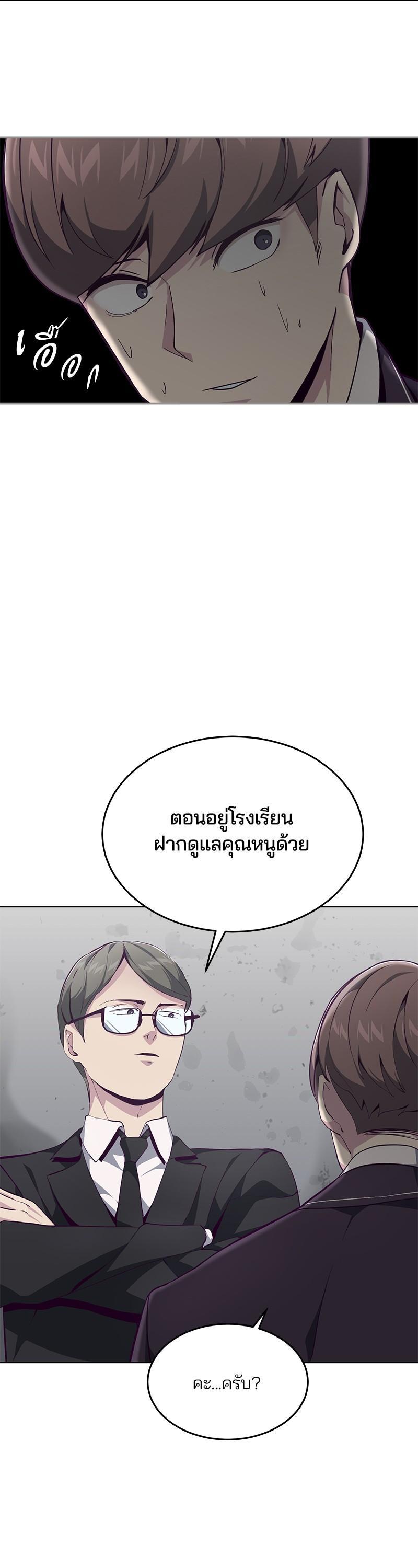 Manga-lc-com อ่านมังงะ อ่านการ์ตูน ออนไลน์ ฟรี The Boy of Death ตอนที่ 1 2 3 4 5 6 7 8 9 10 11 12 13 14 ฟรี ไม่มีโฆษณา Manga-lc - อ่าน มังงะ อ่าน การ์ตูน ออนไลน์ อ่านมังงะ ฟรี