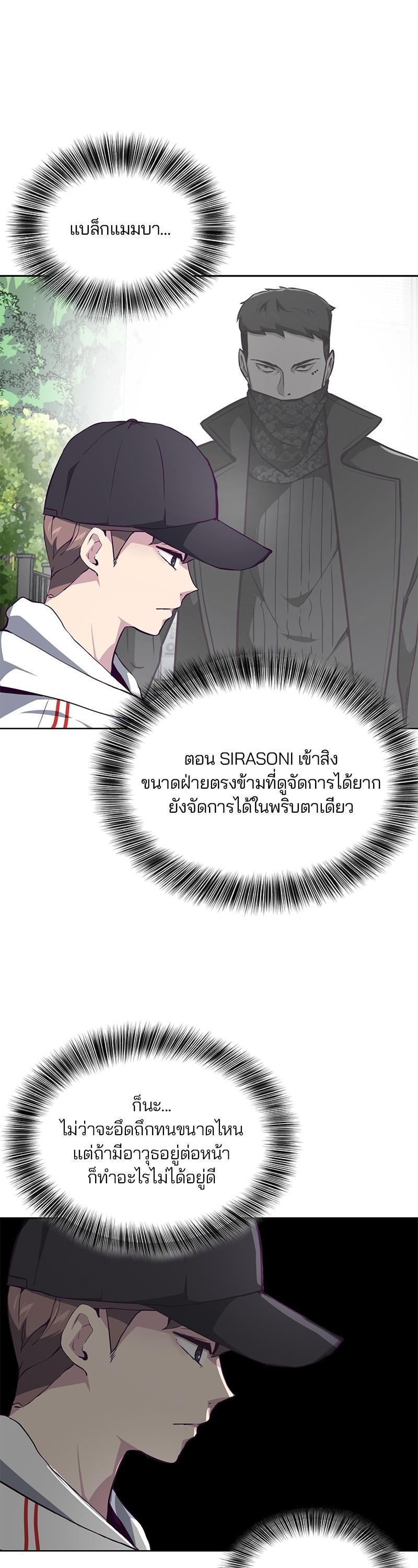 Manga-lc-com อ่านมังงะ อ่านการ์ตูน ออนไลน์ ฟรี The Boy of Death ตอนที่ 1 2 3 4 5 6 7 8 9 10 11 12 13 14 ฟรี ไม่มีโฆษณา Manga-lc - อ่าน มังงะ อ่าน การ์ตูน ออนไลน์ อ่านมังงะ ฟรี