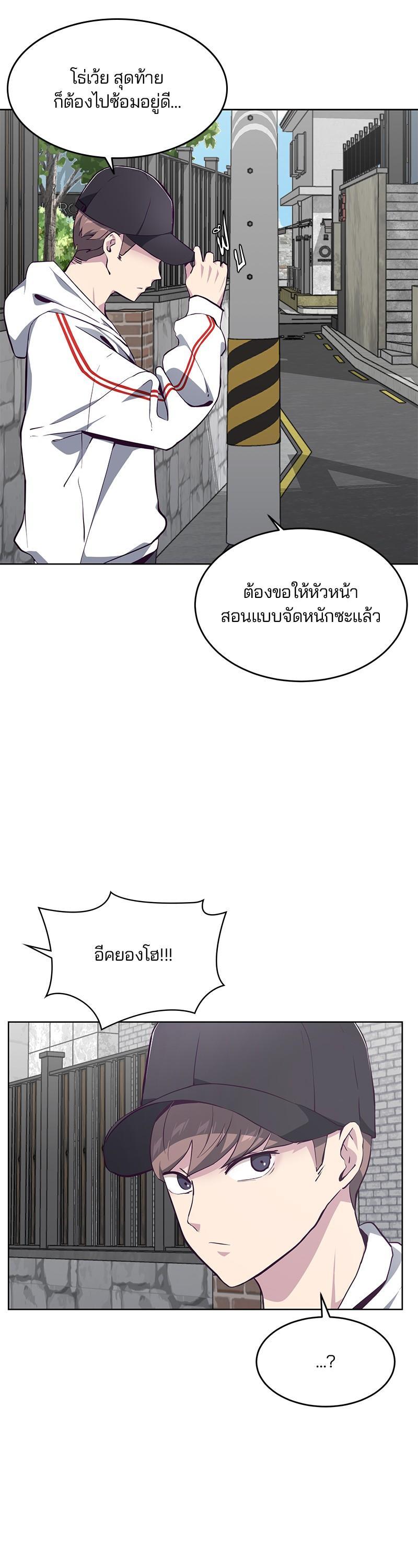 Manga-lc-com อ่านมังงะ อ่านการ์ตูน ออนไลน์ ฟรี The Boy of Death ตอนที่ 1 2 3 4 5 6 7 8 9 10 11 12 13 14 ฟรี ไม่มีโฆษณา Manga-lc - อ่าน มังงะ อ่าน การ์ตูน ออนไลน์ อ่านมังงะ ฟรี