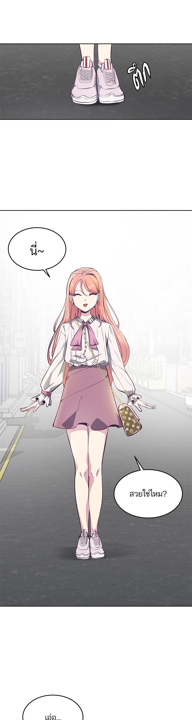 Manga-lc-com อ่านมังงะ อ่านการ์ตูน ออนไลน์ ฟรี The Boy of Death ตอนที่ 1 2 3 4 5 6 7 8 9 10 11 12 13 14 ฟรี ไม่มีโฆษณา Manga-lc - อ่าน มังงะ อ่าน การ์ตูน ออนไลน์ อ่านมังงะ ฟรี