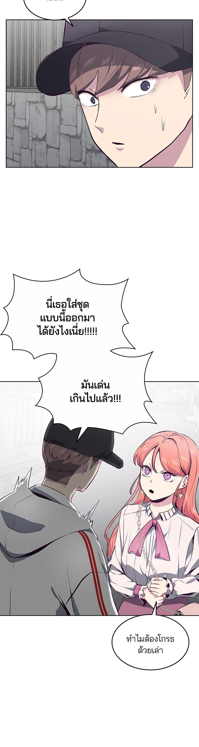 Manga-lc-com อ่านมังงะ อ่านการ์ตูน ออนไลน์ ฟรี The Boy of Death ตอนที่ 1 2 3 4 5 6 7 8 9 10 11 12 13 14 ฟรี ไม่มีโฆษณา Manga-lc - อ่าน มังงะ อ่าน การ์ตูน ออนไลน์ อ่านมังงะ ฟรี