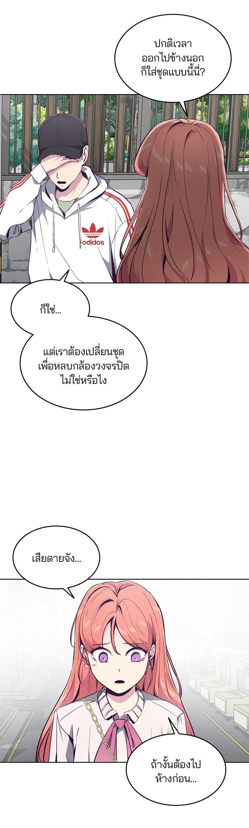 Manga-lc-com อ่านมังงะ อ่านการ์ตูน ออนไลน์ ฟรี The Boy of Death ตอนที่ 1 2 3 4 5 6 7 8 9 10 11 12 13 14 ฟรี ไม่มีโฆษณา Manga-lc - อ่าน มังงะ อ่าน การ์ตูน ออนไลน์ อ่านมังงะ ฟรี