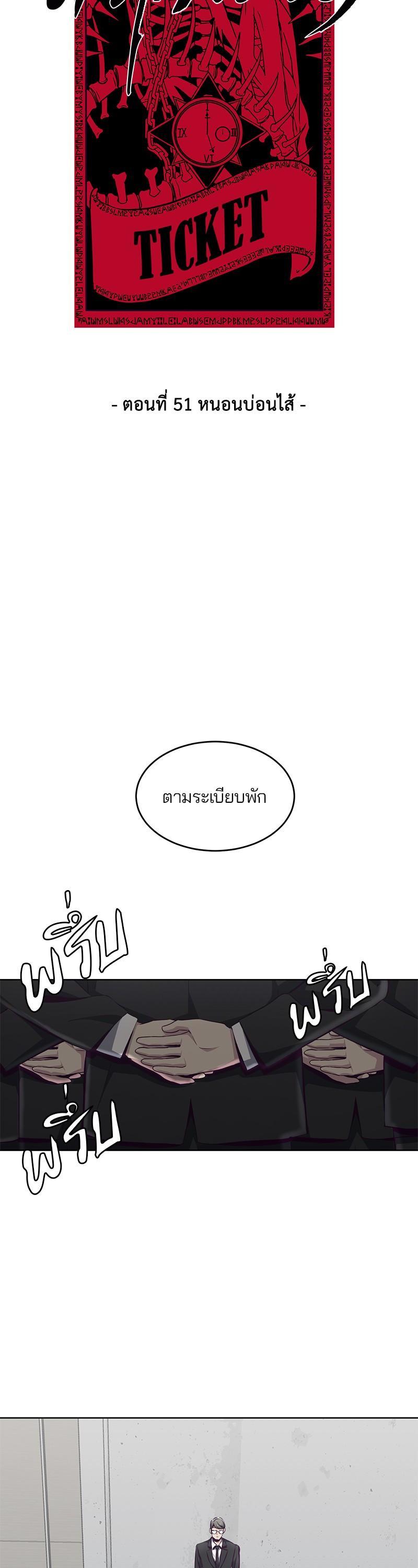 Manga-lc-com อ่านมังงะ อ่านการ์ตูน ออนไลน์ ฟรี The Boy of Death ตอนที่ 1 2 3 4 5 6 7 8 9 10 11 12 13 14 ฟรี ไม่มีโฆษณา Manga-lc - อ่าน มังงะ อ่าน การ์ตูน ออนไลน์ อ่านมังงะ ฟรี