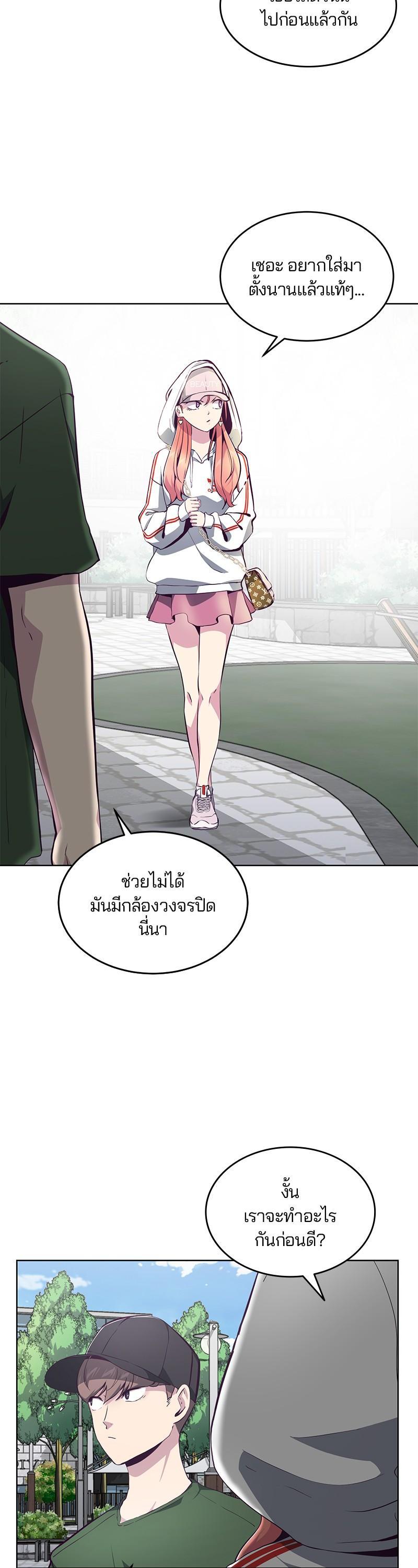 Manga-lc-com อ่านมังงะ อ่านการ์ตูน ออนไลน์ ฟรี The Boy of Death ตอนที่ 1 2 3 4 5 6 7 8 9 10 11 12 13 14 ฟรี ไม่มีโฆษณา Manga-lc - อ่าน มังงะ อ่าน การ์ตูน ออนไลน์ อ่านมังงะ ฟรี