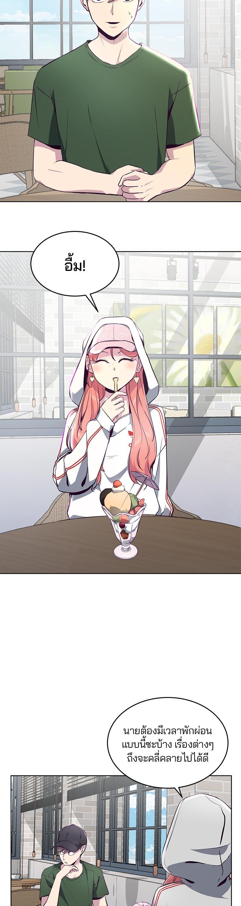 Manga-lc-com อ่านมังงะ อ่านการ์ตูน ออนไลน์ ฟรี The Boy of Death ตอนที่ 1 2 3 4 5 6 7 8 9 10 11 12 13 14 ฟรี ไม่มีโฆษณา Manga-lc - อ่าน มังงะ อ่าน การ์ตูน ออนไลน์ อ่านมังงะ ฟรี