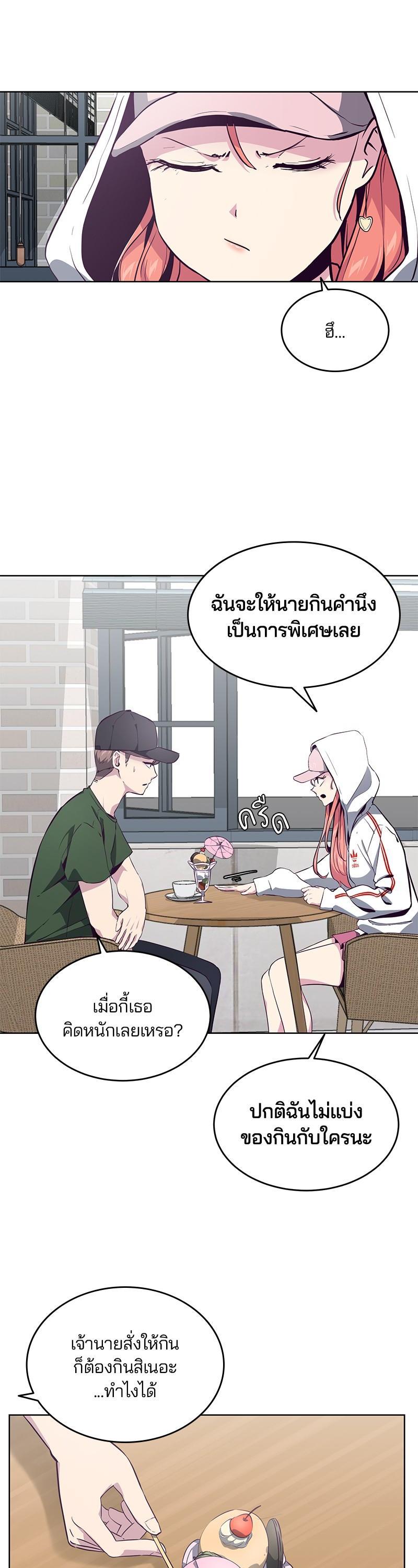 Manga-lc-com อ่านมังงะ อ่านการ์ตูน ออนไลน์ ฟรี The Boy of Death ตอนที่ 1 2 3 4 5 6 7 8 9 10 11 12 13 14 ฟรี ไม่มีโฆษณา Manga-lc - อ่าน มังงะ อ่าน การ์ตูน ออนไลน์ อ่านมังงะ ฟรี