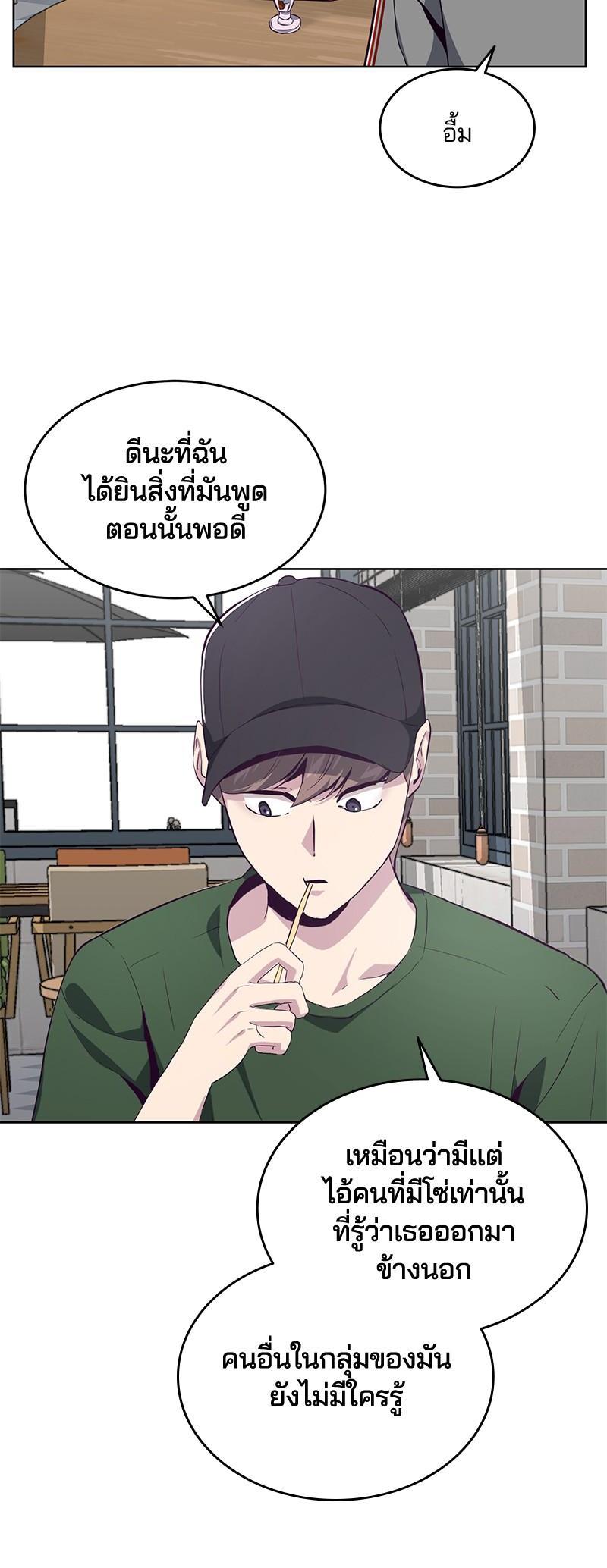 Manga-lc-com อ่านมังงะ อ่านการ์ตูน ออนไลน์ ฟรี The Boy of Death ตอนที่ 1 2 3 4 5 6 7 8 9 10 11 12 13 14 ฟรี ไม่มีโฆษณา Manga-lc - อ่าน มังงะ อ่าน การ์ตูน ออนไลน์ อ่านมังงะ ฟรี