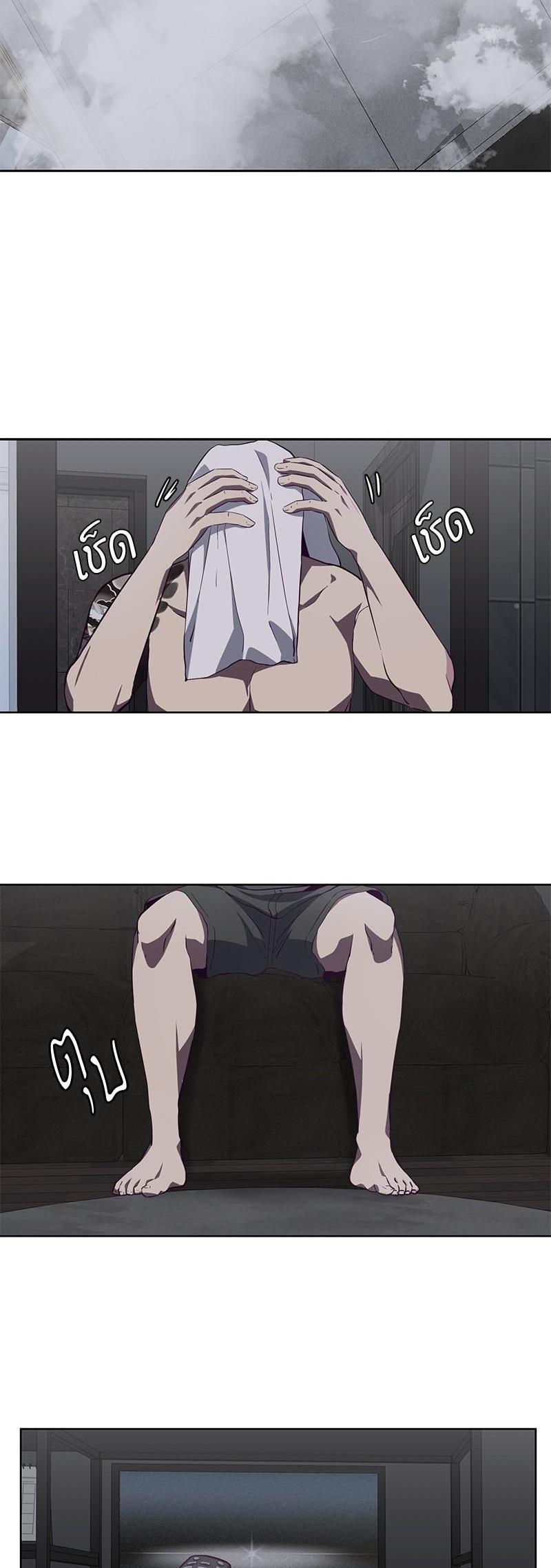 Manga-lc-com อ่านมังงะ อ่านการ์ตูน ออนไลน์ ฟรี The Boy of Death ตอนที่ 1 2 3 4 5 6 7 8 9 10 11 12 13 14 ฟรี ไม่มีโฆษณา Manga-lc - อ่าน มังงะ อ่าน การ์ตูน ออนไลน์ อ่านมังงะ ฟรี