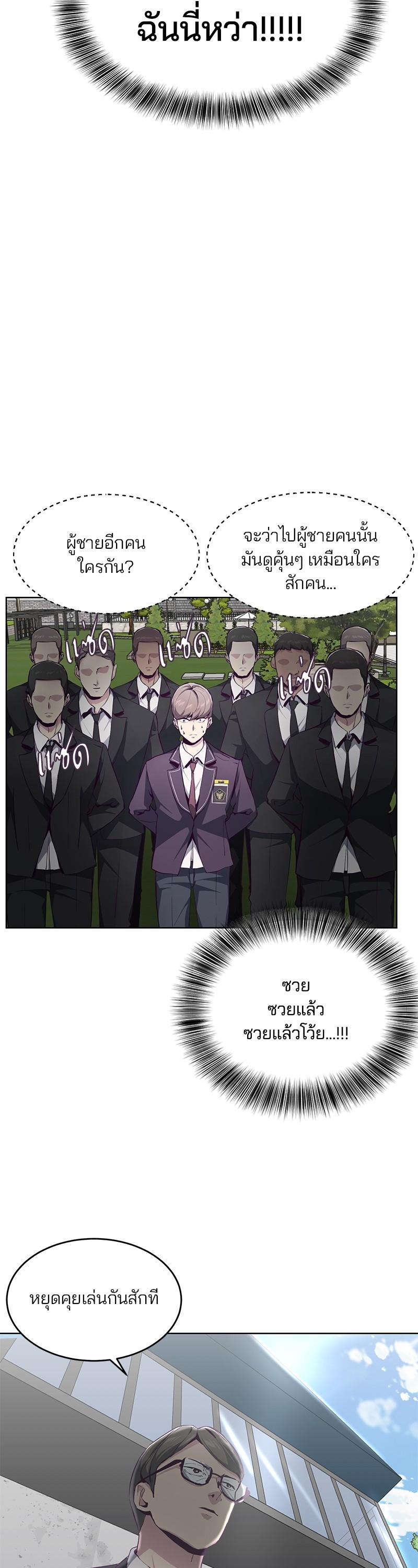 Manga-lc-com อ่านมังงะ อ่านการ์ตูน ออนไลน์ ฟรี The Boy of Death ตอนที่ 1 2 3 4 5 6 7 8 9 10 11 12 13 14 ฟรี ไม่มีโฆษณา Manga-lc - อ่าน มังงะ อ่าน การ์ตูน ออนไลน์ อ่านมังงะ ฟรี