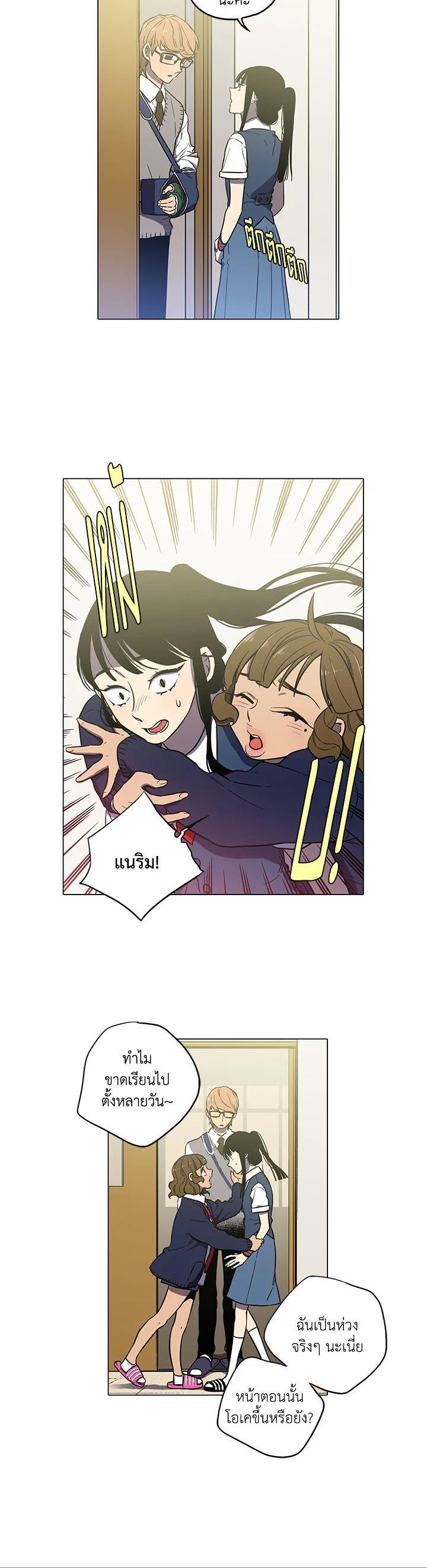 Manga-lc-com อ่านมังงะ อ่านการ์ตูน ออนไลน์ ฟรี Honey Blood ตอนที่ 1 2 3 4 5 6 7 8 9 10 11 12 13 14 ฟรี ไม่มีโฆษณา Manga-lc - อ่าน มังงะ อ่าน การ์ตูน ออนไลน์ อ่านมังงะ ฟรี