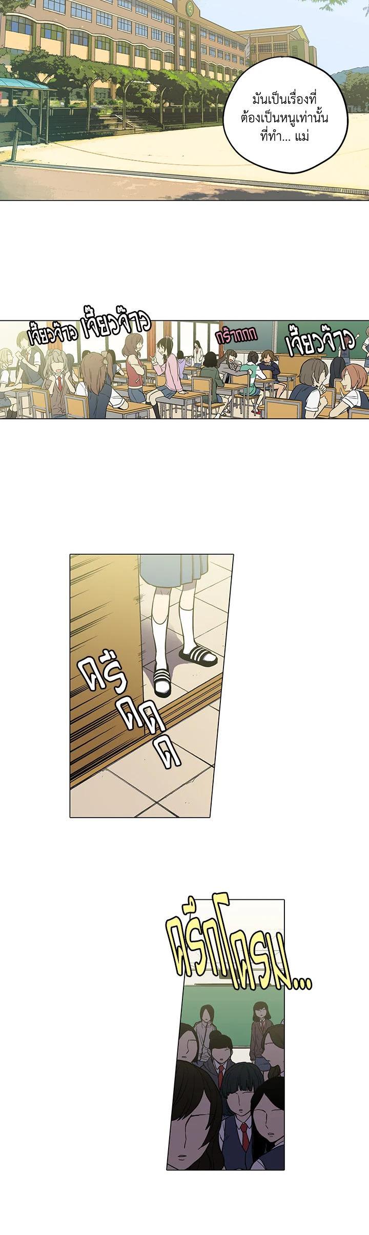 Manga-lc-com อ่านมังงะ อ่านการ์ตูน ออนไลน์ ฟรี Honey Blood ตอนที่ 1 2 3 4 5 6 7 8 9 10 11 12 13 14 ฟรี ไม่มีโฆษณา Manga-lc - อ่าน มังงะ อ่าน การ์ตูน ออนไลน์ อ่านมังงะ ฟรี