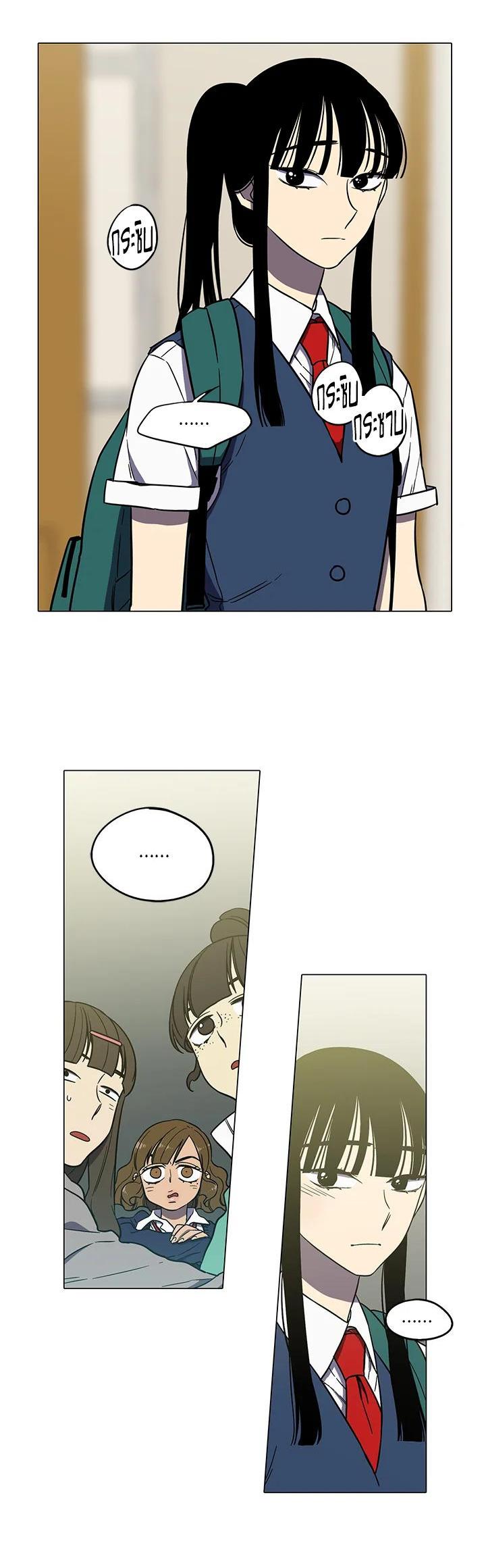 Manga-lc-com อ่านมังงะ อ่านการ์ตูน ออนไลน์ ฟรี Honey Blood ตอนที่ 1 2 3 4 5 6 7 8 9 10 11 12 13 14 ฟรี ไม่มีโฆษณา Manga-lc - อ่าน มังงะ อ่าน การ์ตูน ออนไลน์ อ่านมังงะ ฟรี