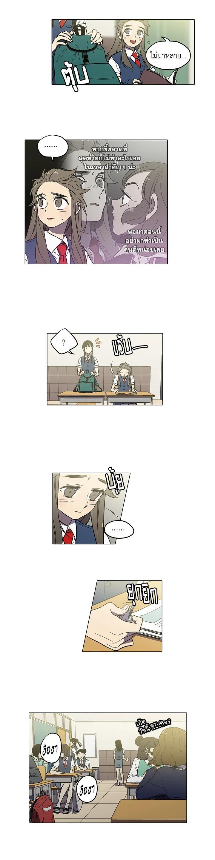 Manga-lc-com อ่านมังงะ อ่านการ์ตูน ออนไลน์ ฟรี Honey Blood ตอนที่ 1 2 3 4 5 6 7 8 9 10 11 12 13 14 ฟรี ไม่มีโฆษณา Manga-lc - อ่าน มังงะ อ่าน การ์ตูน ออนไลน์ อ่านมังงะ ฟรี