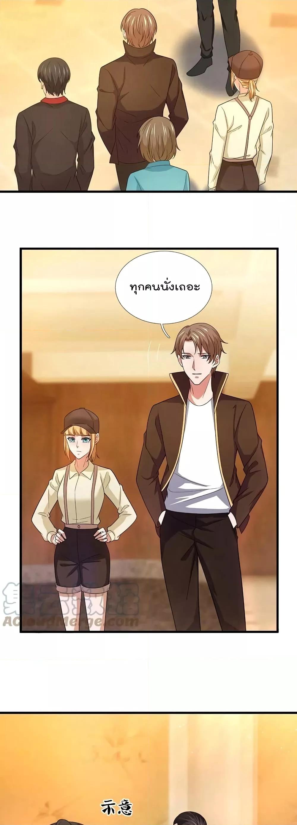 Manga-lc-com อ่านมังงะ อ่านการ์ตูน ออนไลน์ ฟรี TheLegendGod ตอนที่ 1 2 3 4 5 6 7 8 9 10 11 12 13 14 ฟรี ไม่มีโฆษณา Manga-lc - อ่าน มังงะ อ่าน การ์ตูน ออนไลน์ อ่านมังงะ ฟรี